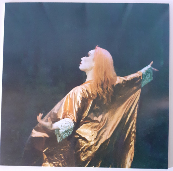Naoko Sakata - Dancing Spirits | Pomperipossa Records (PRLP15) - main Naoko Sakata - Dancing Spirits | Pomperipossa Records (PRLP15) - main