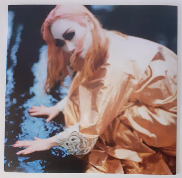 Naoko Sakata - Dancing Spirits | Pomperipossa Records (PRLP15) - 4 Naoko Sakata - Dancing Spirits | Pomperipossa Records (PRLP15) - 4