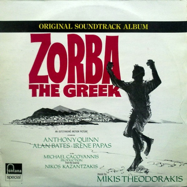 Mikis Theodorakis - Zorba The Greek (Original Soundtrack Album) | Fontana (9286 604)