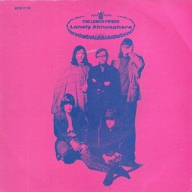 The Lemon Pipers - Lonely Atmosphere | Buddah Records (202 010) - main