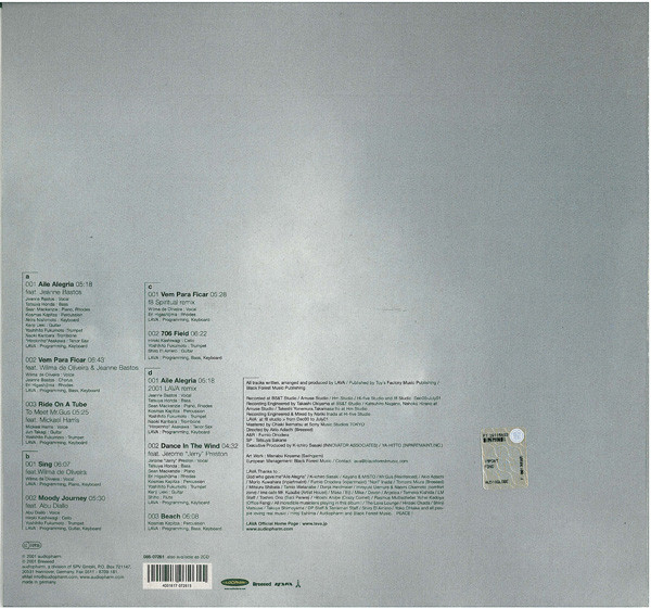 Lava - Aile Alegria | Audiopharm (085-07261) - 2