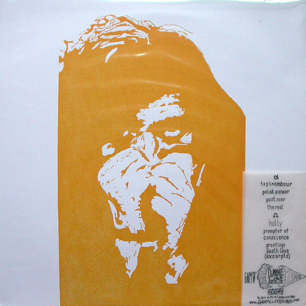 Sean Smith - Eternal | Gnome Life Records (GNM-006) - 2