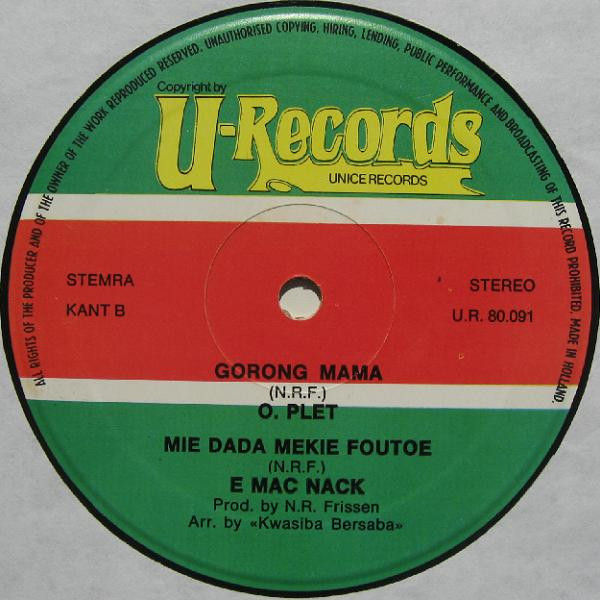 Kwasiba Bersaba - Na Wie Alla Dja | Unice Records (U.R. 80.091) - 4