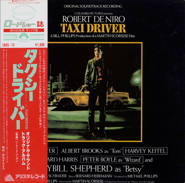 Bernard Herrmann - Taxi Driver - Original Soundtrack Recording | Arista (18RS-13)
