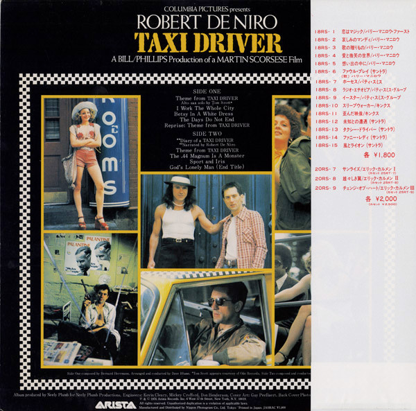 Bernard Herrmann - Taxi Driver - Original Soundtrack Recording | Arista (18RS-13) - 2 Bernard Herrmann - Taxi Driver - Original Soundtrack Recording | Arista (18RS-13) - 2