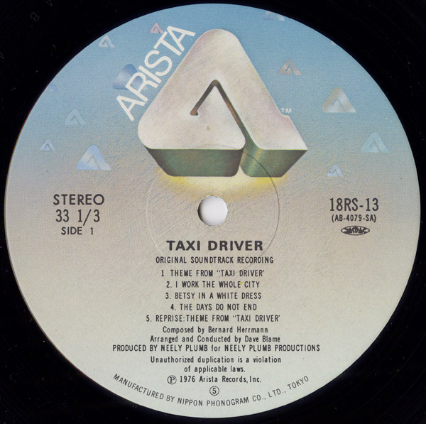 Bernard Herrmann - Taxi Driver - Original Soundtrack Recording | Arista (18RS-13) - 4 Bernard Herrmann - Taxi Driver - Original Soundtrack Recording | Arista (18RS-13) - 4