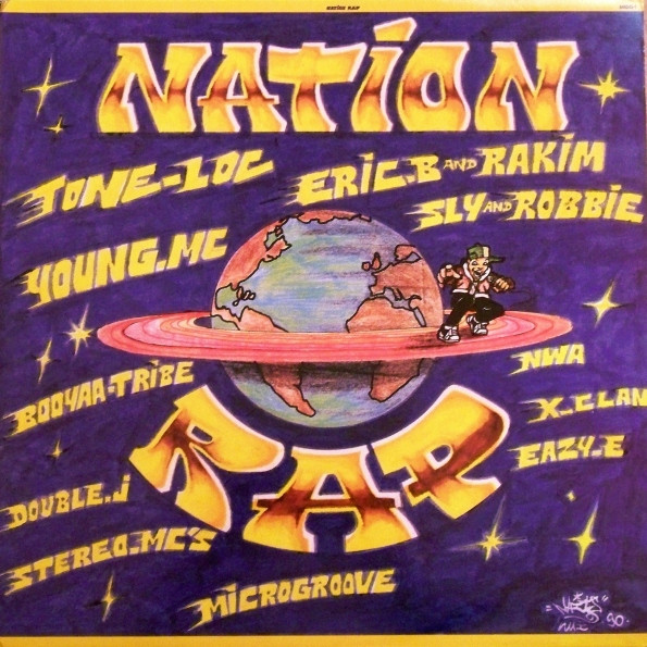 Various - Nation Rap | Island Records (846 243-1)