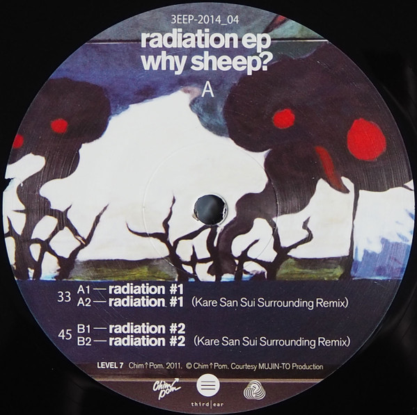 Why Sheep? - Radiation EP | Third Ear Recordings (3EEP-2014_04) - 2