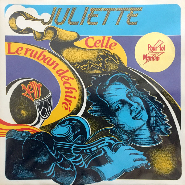 Juliette Marie - Le Ruban Déchiré | J.C.T. (CA 94109) - main