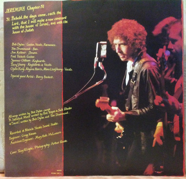 Bob Dylan - Saved | CBS (S CBS 86113) - 4