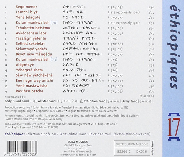 Tilahun Gessesse - Éthiopiques 17: Tlahoun Gèssèssè | Buda Musique (82266-2) - 2 Tilahun Gessesse - Éthiopiques 17: Tlahoun Gèssèssè | Buda Musique (82266-2) - 2
