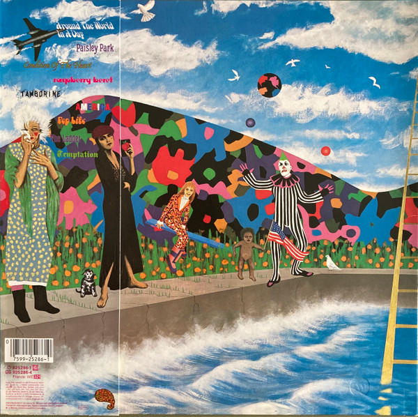 Prince And The Revolution - Around The World In  A Day | Paisley Park (925 286-1) - 4