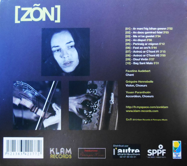 [ZÕN] - [ZÕN] | Klam Records (KR03) - 3
