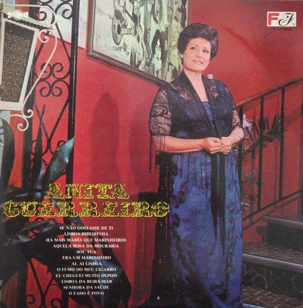 Anita Guerreiro - Anita Guerreiro | Riso E Ritmo Discos, Lda. (FF LP 30093)