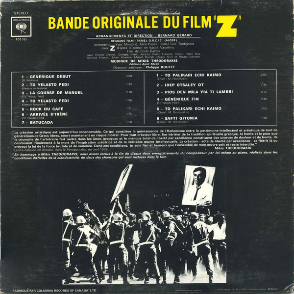 Mikis Theodorakis - Bande Originale Du Film "Z" | CBS (FOS 705) - 2 Mikis Theodorakis - Bande Originale Du Film "Z" | CBS (FOS 705) - 2