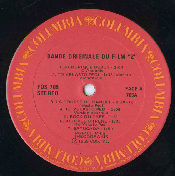 Mikis Theodorakis - Bande Originale Du Film "Z" | CBS (FOS 705) - 3 Mikis Theodorakis - Bande Originale Du Film "Z" | CBS (FOS 705) - 3