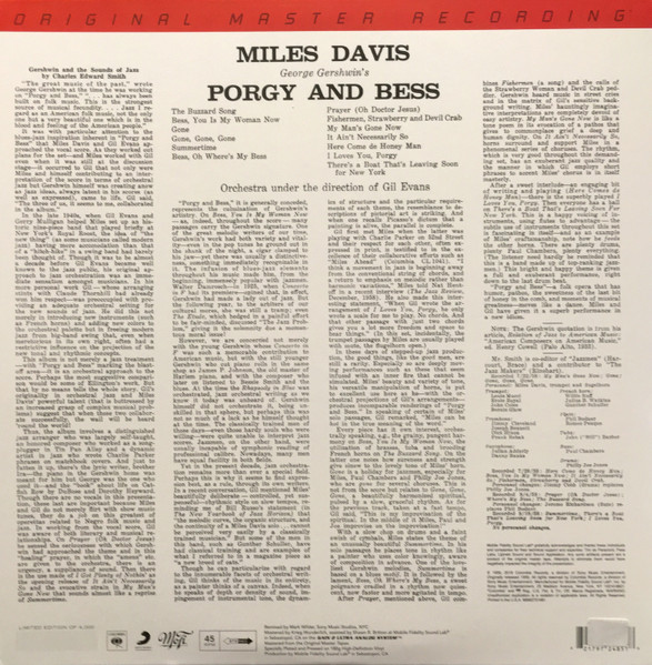 Miles Davis - Porgy And Bess | Mobile Fidelity Sound Lab (MFSL 2-485) - 3