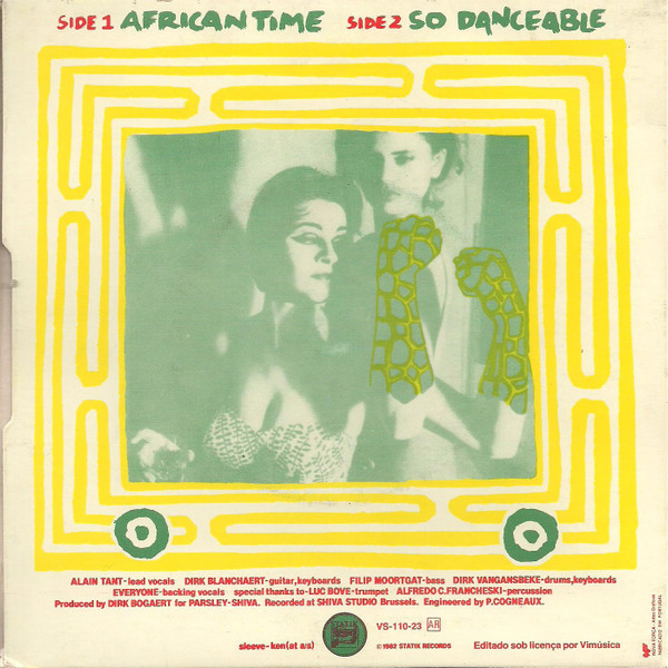 Luna Twist - African Time | Statik Records (VS-110-23) - 2 Luna Twist - African Time | Statik Records (VS-110-23) - 2