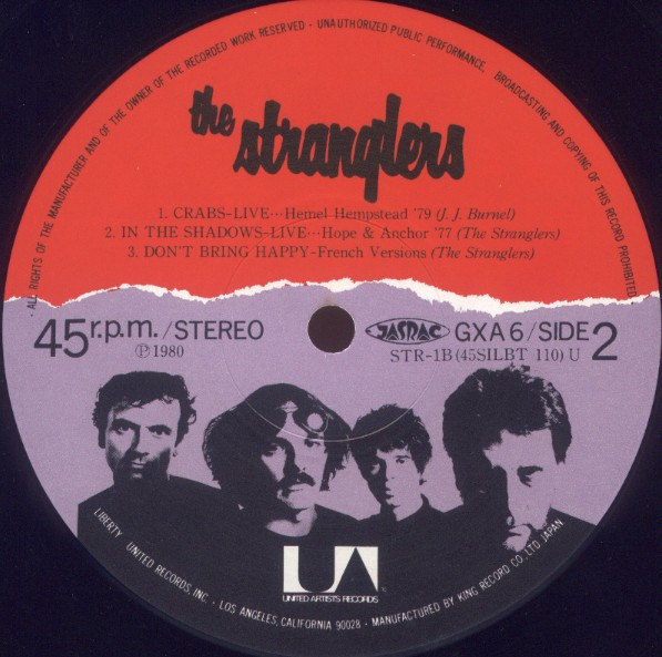 The Stranglers - Don't Bring Harry | United Artists Records (GXA-6) - 4