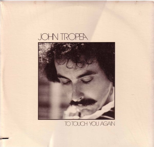 John Tropea - To Touch You Again | Marlin (MARLIN 2222) - main John Tropea - To Touch You Again | Marlin (MARLIN 2222) - main