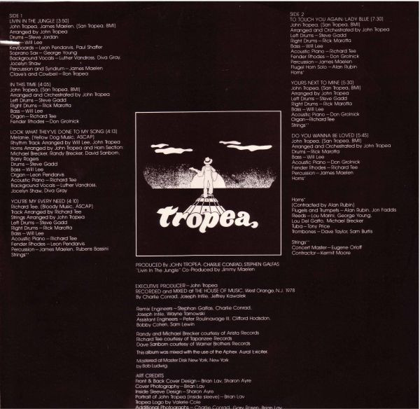 John Tropea - To Touch You Again | Marlin (MARLIN 2222) - 3 John Tropea - To Touch You Again | Marlin (MARLIN 2222) - 3