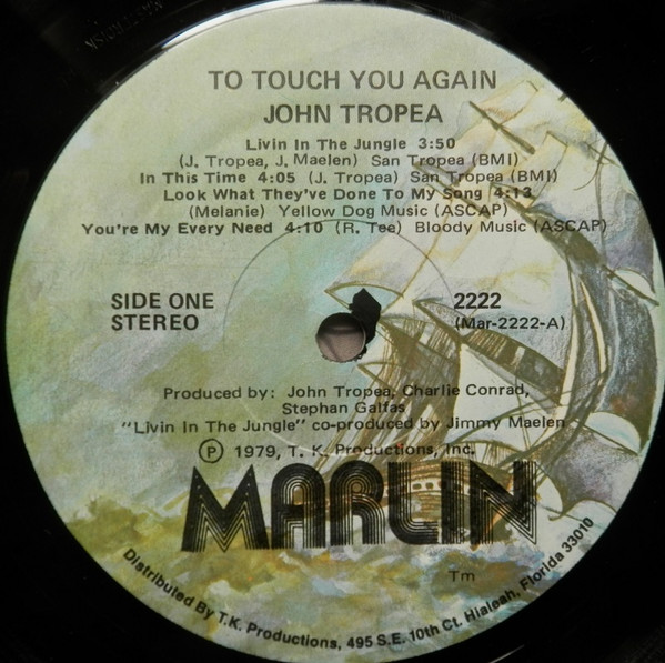 John Tropea - To Touch You Again | Marlin (MARLIN 2222) - 4 John Tropea - To Touch You Again | Marlin (MARLIN 2222) - 4