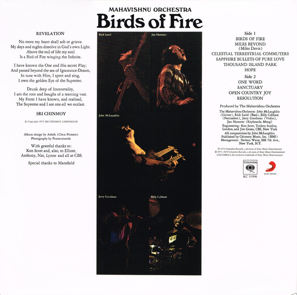 Mahavishnu Orchestra - Birds Of Fire | Columbia (KC 31996) - main Mahavishnu Orchestra - Birds Of Fire | Columbia (KC 31996) - main
