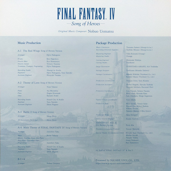 Nobuo Uematsu - Final Fantasy IV -Song Of Heroes- | Square Enix (SQEX-10884) - 4 Nobuo Uematsu - Final Fantasy IV -Song Of Heroes- | Square Enix (SQEX-10884) - 4