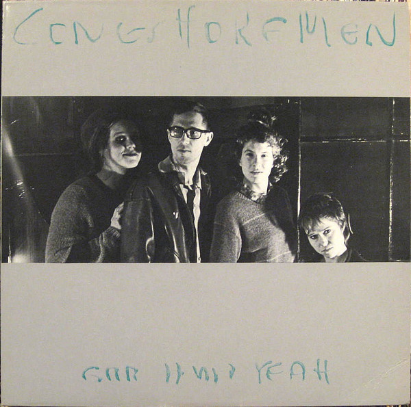 Longshoremen - Grr Huh Yeah | Subterranean Records (SUB 45) Longshoremen - Grr Huh Yeah | Subterranean Records (SUB 45)