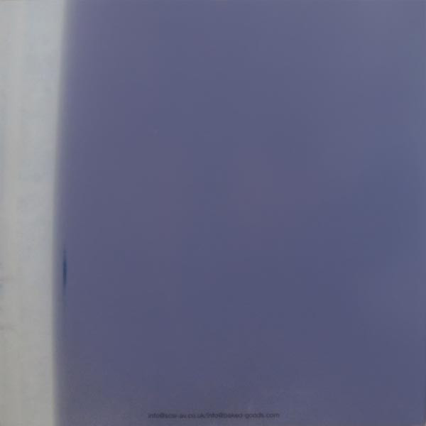 Pixelated Vision - Star Gazing | SCSI-AV (ID014) - 2 Pixelated Vision - Star Gazing | SCSI-AV (ID014) - 2