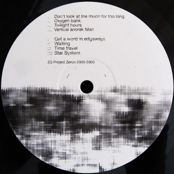 Pixelated Vision - Star Gazing | SCSI-AV (ID014) - 4 Pixelated Vision - Star Gazing | SCSI-AV (ID014) - 4