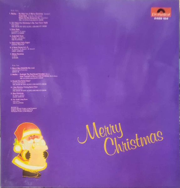 Merry Christmas