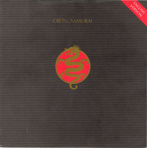 Michael Cretu - Samurai (English Version) | Virgin (107 650) - main