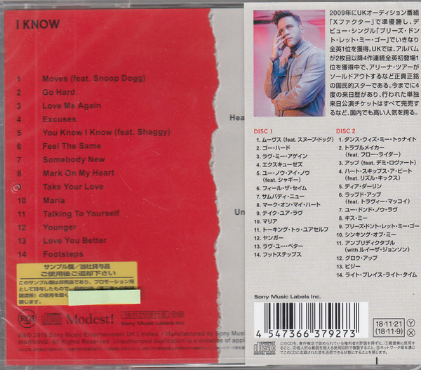 Olly Murs - You Know I Know | RCA (SICP 5925~6) - 2