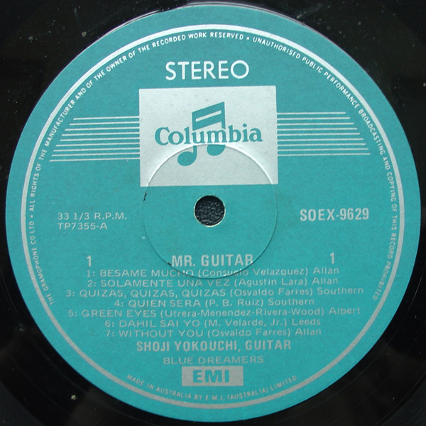 Shoji Yokouchi , Blue Dreamers - Mr. Guitar | Columbia (SOEX 9629) - 3