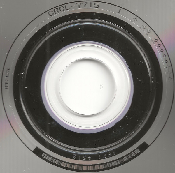 Todd Rundgren - Another Side of Roxy CD | Rhino Records (CRCL-7715) - 4 Todd Rundgren - Another Side of Roxy CD | Rhino Records (CRCL-7715) - 4