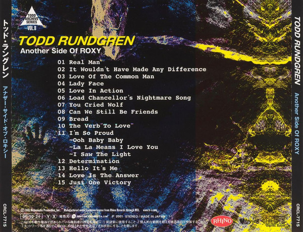 Todd Rundgren - Another Side of Roxy CD | Rhino Records (CRCL-7715) - 2 Todd Rundgren - Another Side of Roxy CD | Rhino Records (CRCL-7715) - 2