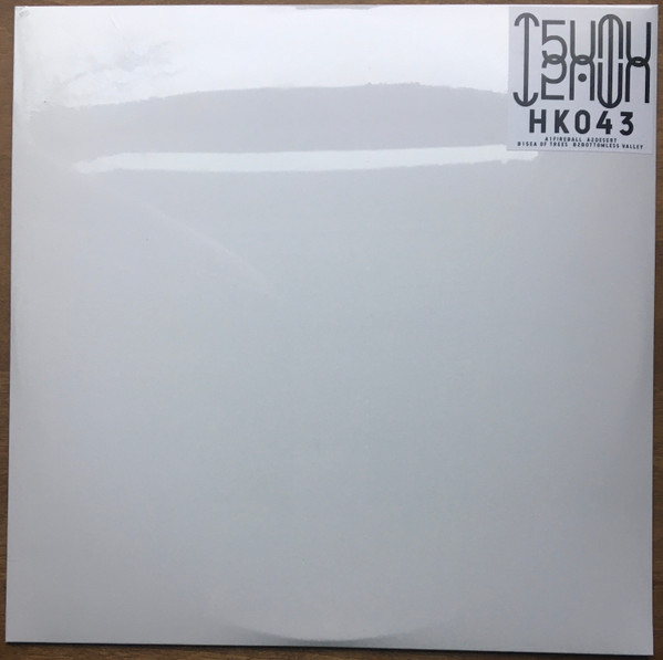 T5UMUT5UMU - Sea Of Trees | Hakuna Kulala (HK043LP) T5UMUT5UMU - Sea Of Trees | Hakuna Kulala (HK043LP)