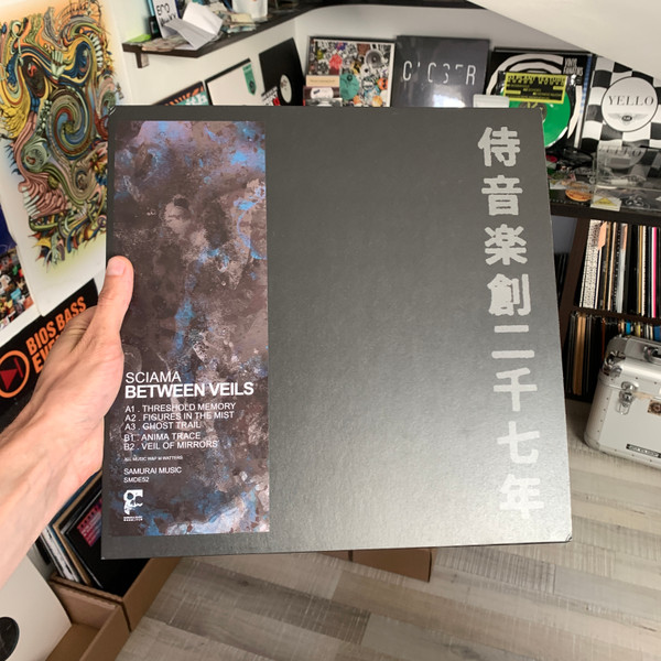 Sciama - Between Veils | Samurai Music (SMDE52) - 2 Sciama - Between Veils | Samurai Music (SMDE52) - 2