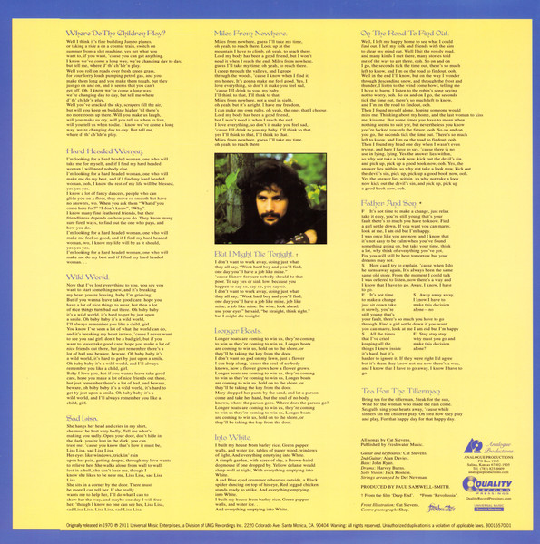 Cat Stevens - Tea For The Tillerman | Analogue Productions (APP 9135) - 3
