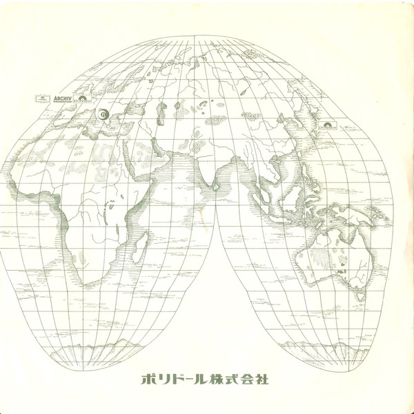 Bee Gees - Night Fever | RSO (DWQ 6053) - 2