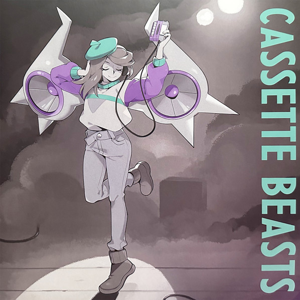 Joel Baylis - Cassette Beasts | Black Screen Records (BSR099)