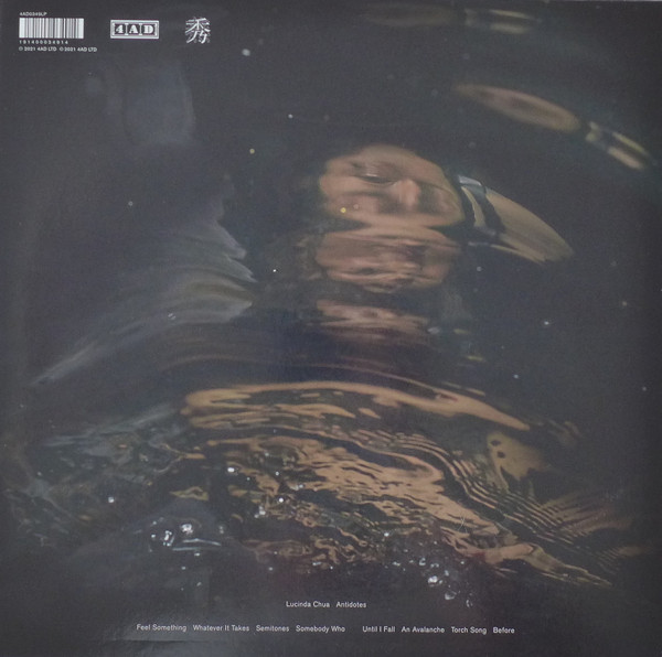 Lucinda Chua - Antidotes | 4AD (4AD0349LP) - 2 Lucinda Chua - Antidotes | 4AD (4AD0349LP) - 2