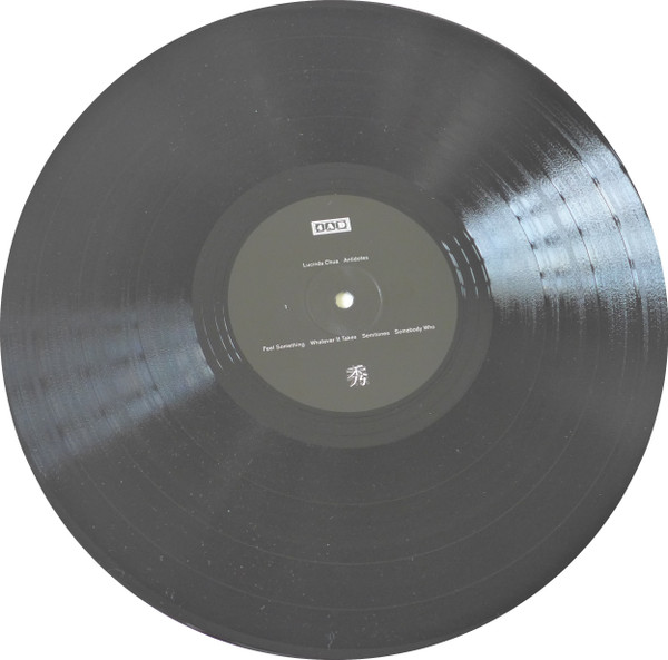 Lucinda Chua - Antidotes | 4AD (4AD0349LP) - 3 Lucinda Chua - Antidotes | 4AD (4AD0349LP) - 3