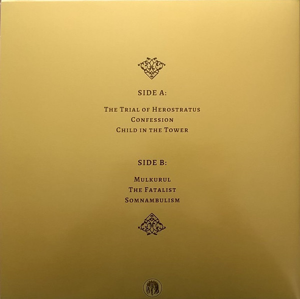 Obsidian Sea - Dreams. Illusions. Obsessions [Vinyl] | Nuclear War Now! Productions (ANTI-GOTH 310) - 2