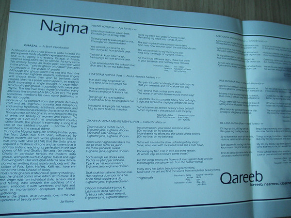 Najma - Qareeb | Triple Earth (TERRA 103) - 4 Najma - Qareeb | Triple Earth (TERRA 103) - 4