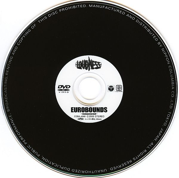 Loudness - Eurobounds ~Remastered~ | Columbia (COBA-4068) - 2 Loudness - Eurobounds ~Remastered~ | Columbia (COBA-4068) - 2