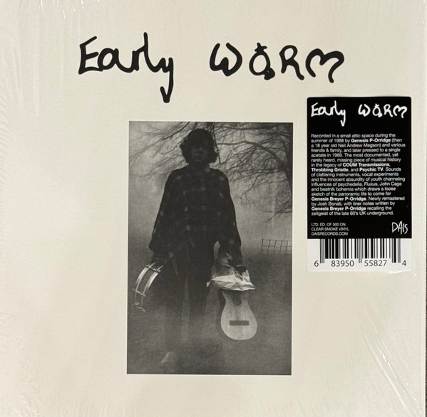 Thee Early Worm - Early Worm | Dais Records (DAIS 001)