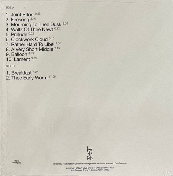 Thee Early Worm - Early Worm | Dais Records (DAIS 001) - 2