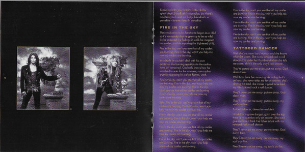 Ozzy Osbourne - No Rest For The Wicked | Epic (481681 2) - 2